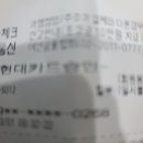 왈츠동물병원 이미지