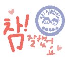 수학올림학원