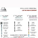 대우카세차장 이미지