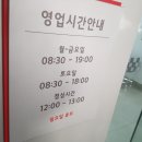 계산교대점 기아오토큐 이미지