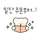 한품(한우의 품격) 네이버블로그