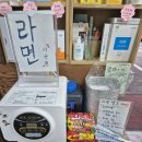 609 | 수원 영화동 돼지갈비 맛집 골목길참숯화로구이 행궁동 참숯 고기 맛집