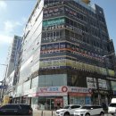 토담빌딩 이미지