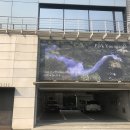 아라리오갤러리