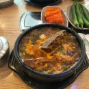 원조감자탕닭갈비 이미지