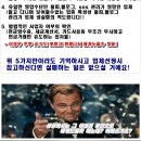 786 | 필름 시공 구축아파트 후기 feat. 샷시 창문 펜트리...문짝 몰딩 ep.786 오산 수원 용인 화성 동탄 안산...
