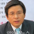 목사님! ‘법’ 알아야 교회분쟁 해결할 수 있어요 / 황교안 변호사 이미지