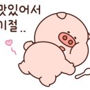 월성동고깃집(죽전점) 이미지