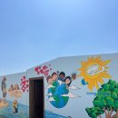 써니하우스 | 이집트 다합 한달살기, 한인 게스트하우스 "써니하우스" 방문후기 - 1편