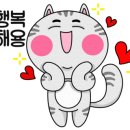 잼마카롱