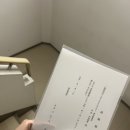 라보장 이미지