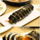 김밥가미; 이미지