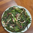 재두식당 이미지