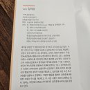큰길스카이뷰자이공인중개사사무소 이미지