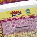 JACKPOT 이미지