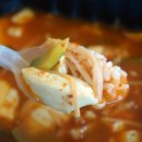 김밥이랑찌개랑 이미지