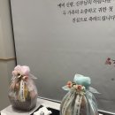 금마루 본점 | [W11] 대구 상견례 | 초례담