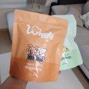 와글리 | 경기광주 애견수제간식전문점 와글리 방문후기