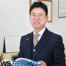 법리행정사사무소 이미지