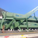 개미휴게식당 이미지