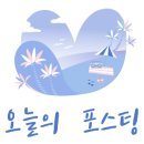 달케 이미지