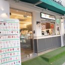 몬스터커피산격점 이미지