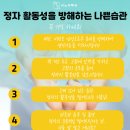 해우비뇨의학과 이미지