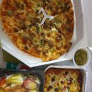 후니 피자 이미지