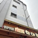 항아리보쌈 | 수원 광교카페거리 맛집 추천 항아리보쌈 광교이의점 후기