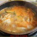 화진정 이미지