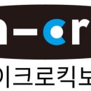 인포테크 이미지