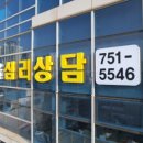 가올 이미지