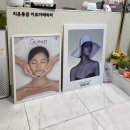 쉬즈뷰티에스테틱 이미지