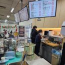 백옥치과의원 이미지