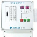 서진엔지니어링 이미지