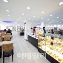 CU 대덕대카페테리아점 이데일리