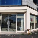 오폴(OFOR) 이미지