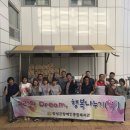 장성군장애인종합복지관 이미지