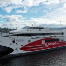 엘도라도 이미지