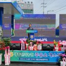 세종전의농협주유소 이미지