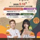 반송큰시장 이미지