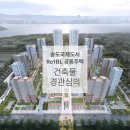 정안건축사사무소 - 광주시 중앙로335번길 11-7 | 정안건축사사무소