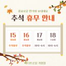 바디프로짐 가양점 이미지