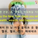 블레쓰.유 이미지