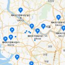 해바라기정육식당 이미지