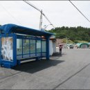 봉산2리마을회관 이미지