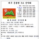 청궁식당 이미지