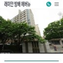 삼지물산