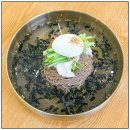 개수리막국수 암사점 이미지