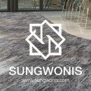 성원환경인테리어 이미지